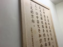 -茅盾纪念堂
