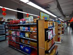 -物美超市(金宝街店)