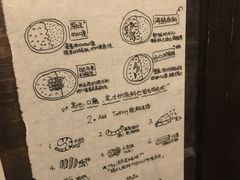菜单-金龙咖喱