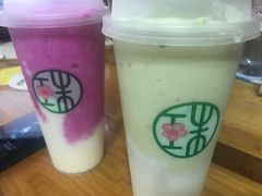 牛油果奶酪雪酿-宝珠奶酪(浦东金桥店)