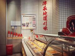 -廖记棒棒鸡(青岛万象城店)