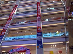 -红星美凯龙北京至尊MALL(东四环中路店)