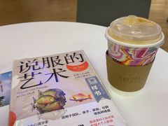 -新华文创·光的空间