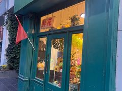 -雕刻时光咖啡馆(北师大店)