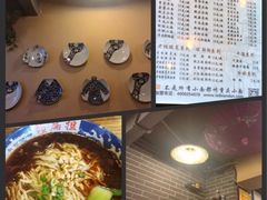 -赖扁担重庆小面(友谊路店)
