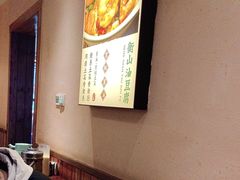 -衡厨·衡阳土菜(中南店)