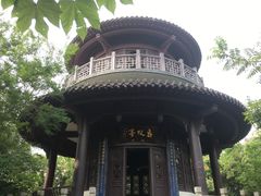 景点-南山风景名胜区