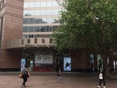 -上海置地广场(南京东路店)