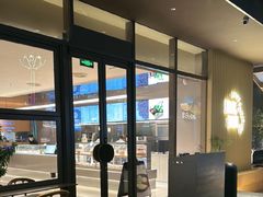 -Bco豆库(星耀天地店)