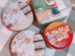 -珍妮曲奇聪明小熊(尖沙咀店)