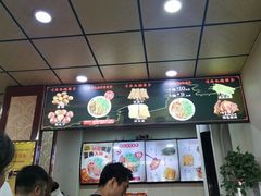 -任记七中刀削面(总店)