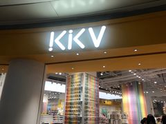-KKV(深圳kk one 店)
