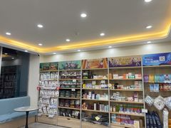 -德元·美联众合24小时动物医院(总院)