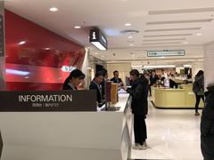 -乐天免税店(明洞店)
