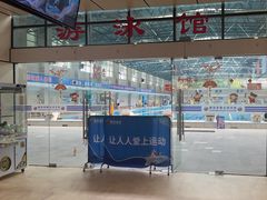 -奥冠体育华师附中恒温游泳馆