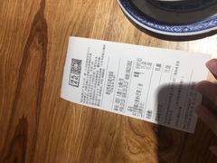-赵记传承(中山石岐大信店)