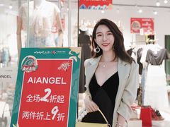 -深圳华盛奥特莱斯(华南一道店)