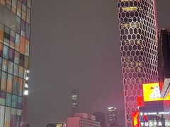 -文三里屯面馆(三里屯店)