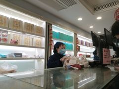 -上海哈尔滨食品厂(淮海中路店)