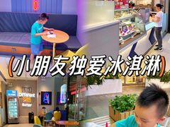-DQ·蛋糕·冰淇淋(三亚青春颂店)