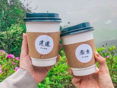 -庐山风景名胜区