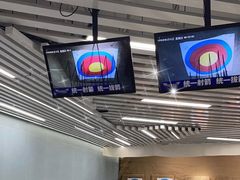 -Skay•射箭馆•弓箭娱乐(体育西店)