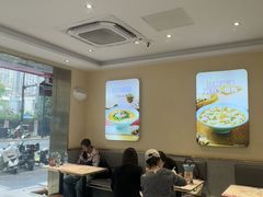 -小杨生煎(愚园路)