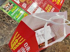 -味多美蛋糕(安定门店)