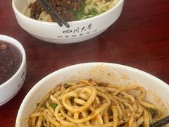 -四川大学江安校区小吃城