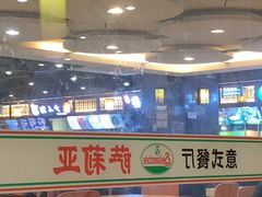 -萨莉亚意式餐厅(星海广场店)
