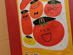 -麦当劳(天兴罗斯福店)