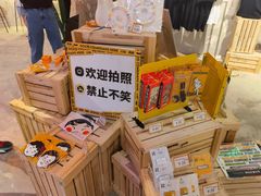 -金茂览秀城