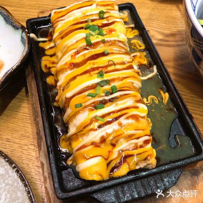 魟阳日式料理(香积寺路店)海鲜玉子烧图片