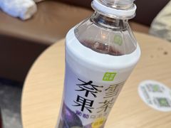 -奈雪的茶(广州万菱汇PRO店)