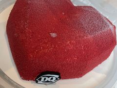 -DQ·蛋糕·冰淇淋(阜盛道店)
