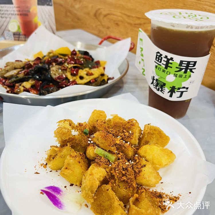 越秀公园附近正宗酸菜鱼，想吃看过来……