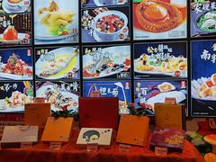 -金城大酒店-中餐厅(汾江中路店)