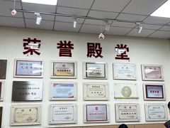 -东方金子塔成长中心(阜成门店)