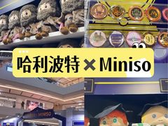 -上海世纪汇广场