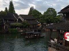 -乌镇东栅景区