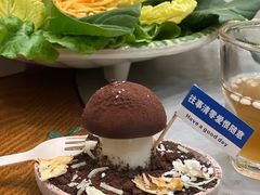 -大理董·董家小厨野生菌火锅(古城旗舰店)