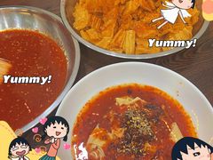 -言吉炸串