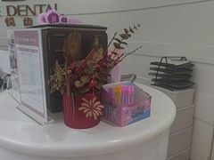 -雅悦齿科(顾村公园店)