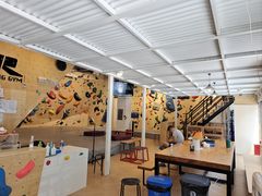 -Upper Climbing Gym 攀岩(华侨城店)