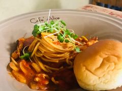 西红柿辣鸡意大利面-Cafe Alice咖啡爱丽丝(奥城店)