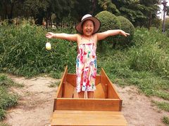 -长春公园(普阳街道)