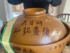-风味小馆(天目湖宾馆店)