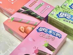 -大润发(张江店)