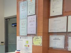 -瑞派申生动物医院·24H夜诊·国际动物医疗中心·骨外科(吴中路店)