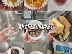 -山姆会员商店(邻瑞广场店)